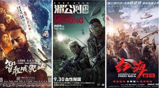 不属于国民教育系列学历证书
